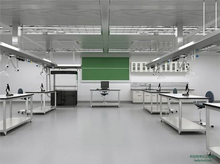 Labotatorno s konstantno temperaturo in načrtovanjem konstantne vlažnosti