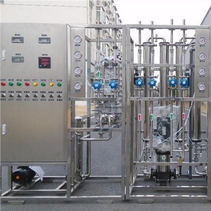Laboratorijski čisti vodni sistem za laboratorijsko sobo
