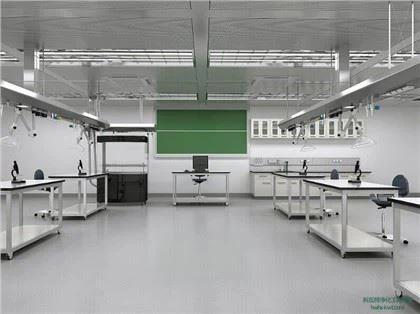 Labotatorno s konstantno temperaturo in načrtovanjem konstantne vlažnosti